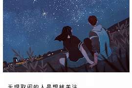 隆昌婚外情调查取证：离婚谈判有哪三部曲